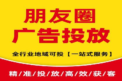 信息流营销案例分析：提升品牌知名度实战技巧